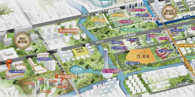 站最新发布）招商中旅·揽阅内幕大揭秘冰球突破招商中旅·揽阅（2025网(图5)