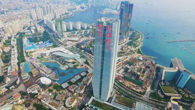 站最新发布）招商中旅·揽阅内幕大揭秘冰球突破招商中旅·揽阅（2025网(图11)
