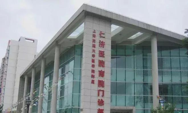 站最新发布）招商中旅·揽阅内幕大揭秘冰球突破招商中旅·揽阅（2025网(图13)