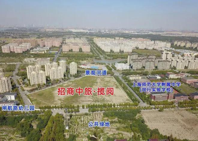 站最新发布）招商中旅·揽阅内幕大揭秘冰球突破招商中旅·揽阅（2025网(图22)