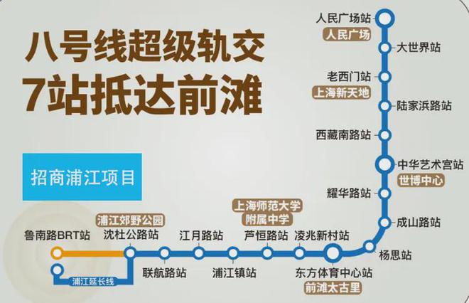 站最新发布）招商中旅·揽阅内幕大揭秘冰球突破招商中旅·揽阅（2025网(图25)