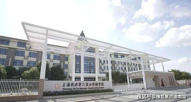 025楼盘评测_​招商时代乐章售楼处样板间价格户型冰球突破豪华版招商时代乐章(售楼处)首页网站-2(图8)