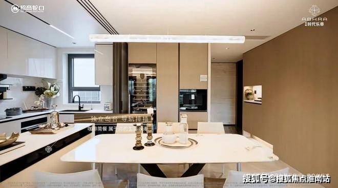 025楼盘评测_​招商时代乐章售楼处样板间价格户型冰球突破豪华版招商时代乐章(售楼处)首页网站-2(图27)