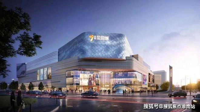 025楼盘评测_​招商时代乐章售楼处样板间价格户型冰球突破豪华版招商时代乐章(售楼处)首页网站-2(图33)