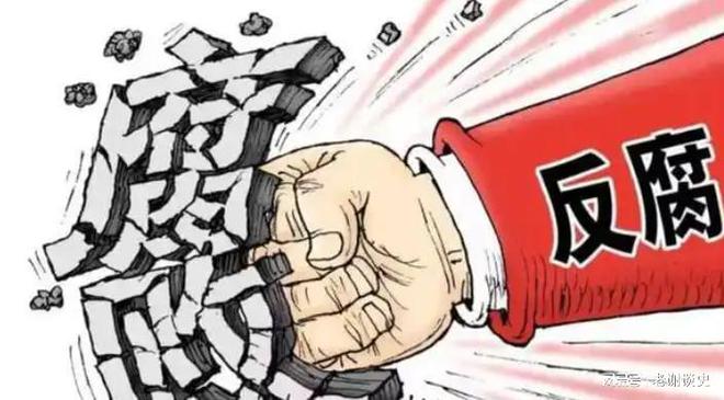 记：牟取私利独爱潜规则“小鲜肉”冰球突破海南“绝世美人”高管陨落(图5)