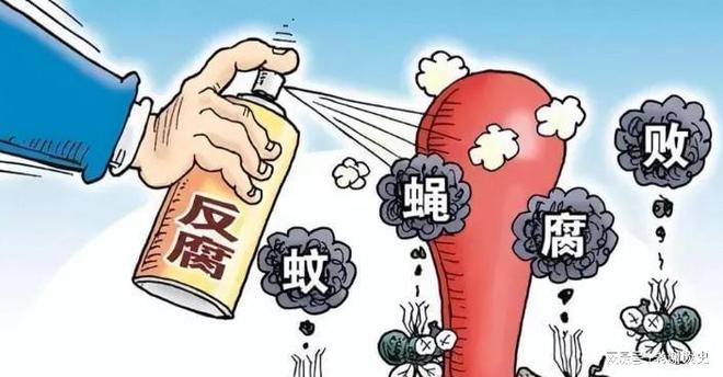 记：牟取私利独爱潜规则“小鲜肉”冰球突破海南“绝世美人”高管陨落(图7)