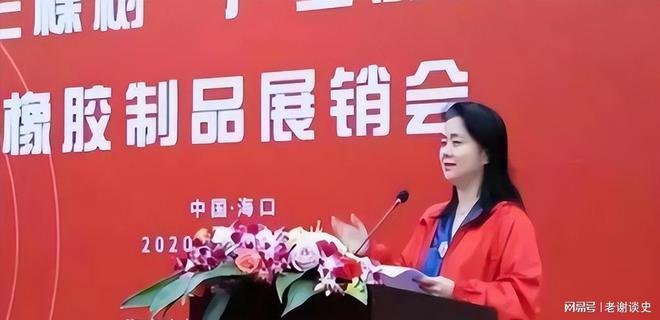 记：牟取私利独爱潜规则“小鲜肉”冰球突破海南“绝世美人”高管陨落(图10)