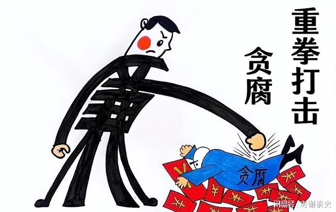 记：牟取私利独爱潜规则“小鲜肉”冰球突破海南“绝世美人”高管陨落(图17)