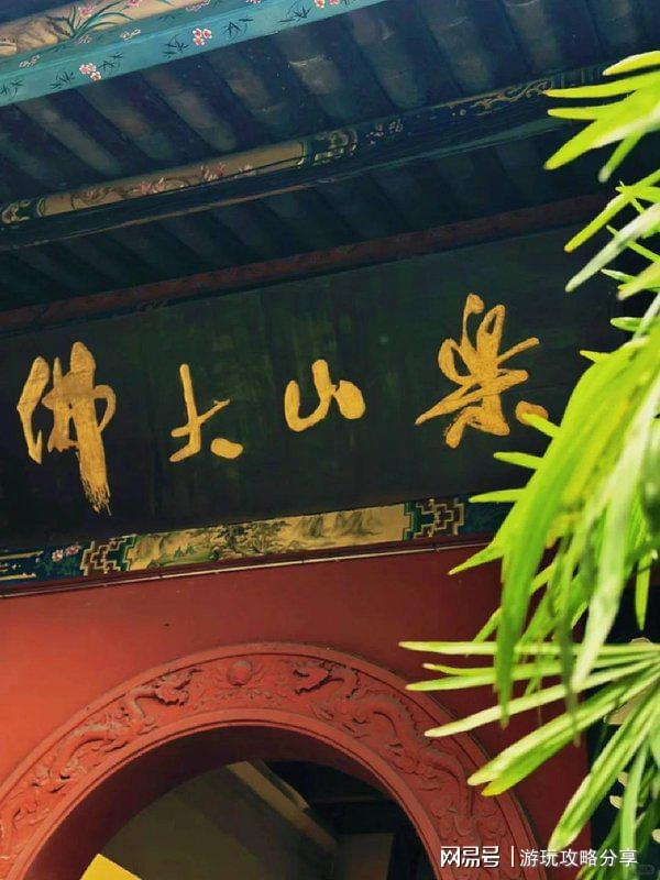 多少钱 成都6日游累计万人点赞攻略篇冰球突破豪华版两个人去成都玩三天要(图2)