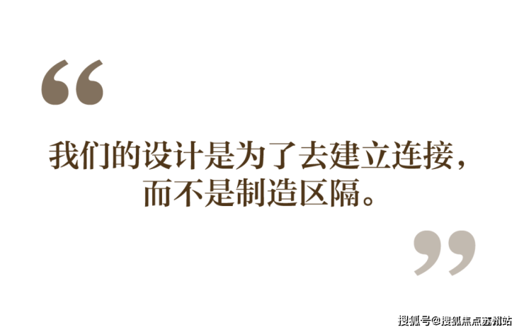 中兴傲舍售楼处电线欢迎您-楼盘评测-户型配套冰球突破豪华版万科中兴傲舍首页网站-静安万科(图7)