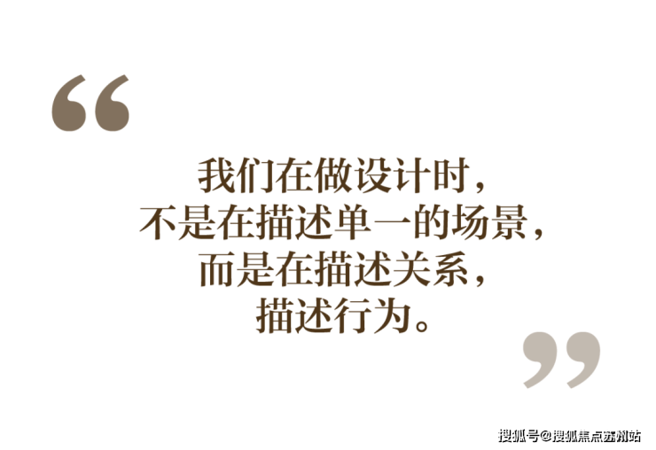 中兴傲舍售楼处电线欢迎您-楼盘评测-户型配套冰球突破豪华版万科中兴傲舍首页网站-静安万科(图20)