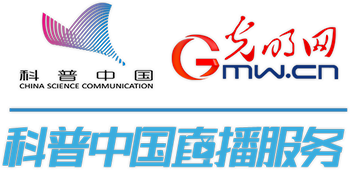 预告｜2025国际低空产业大会冰球突破爆百万大奖科普中国直播(图1)