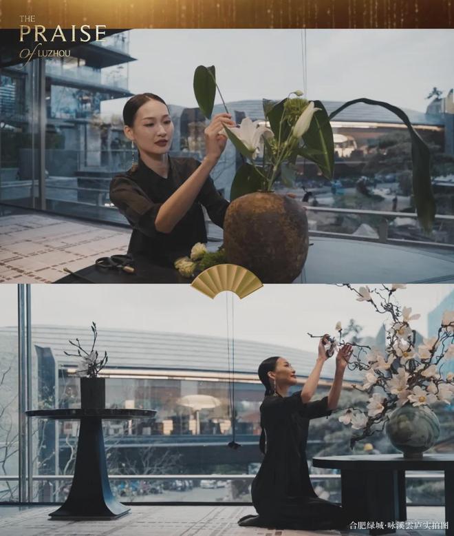 、金茂、建发、中建对女人下狠手了!冰球突破豪华版app曝:华润置地(图3) 、金茂、建发、中建对女人下狠手了!冰球突破豪华版app曝:华润置地(图3)