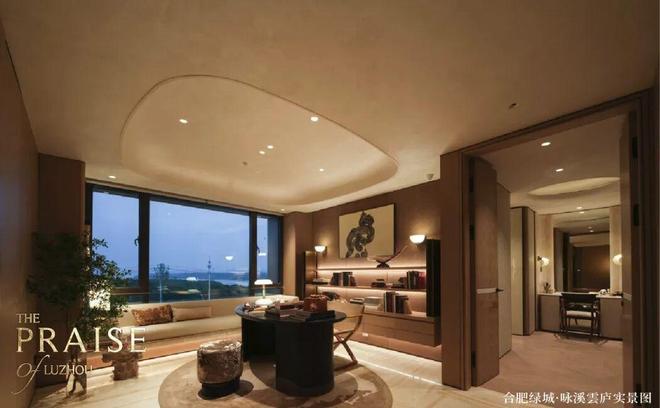 、金茂、建发、中建对女人下狠手了!冰球突破豪华版app曝:华润置地(图22) 、金茂、建发、中建对女人下狠手了!冰球突破豪华版app曝:华润置地(图22)