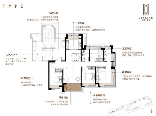东保利天奕售楼处发布：营销中心！冰球突破正规网站热搜好房！上海浦(图2)