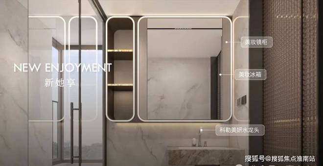 东保利天奕售楼处发布：营销中心！冰球突破正规网站热搜好房！上海浦(图7)