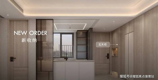 东保利天奕售楼处发布：营销中心！冰球突破正规网站热搜好房！上海浦(图9)