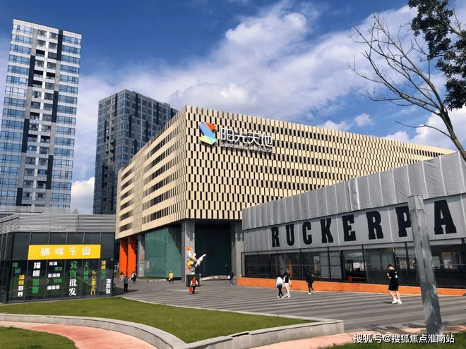 东保利天奕售楼处发布：营销中心！冰球突破正规网站热搜好房！上海浦(图20)