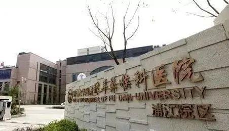 处 招商中旅揽阅发布：价格诱人!冰球突破【聚焦】招商中旅揽阅售楼(图8)