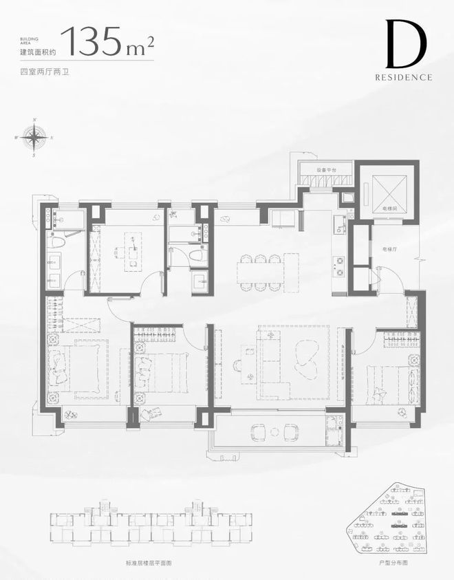 处 招商中旅揽阅发布：价格诱人!冰球突破【聚焦】招商中旅揽阅售楼(图6)