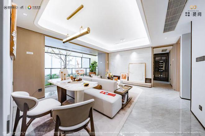 处 招商中旅揽阅发布：价格诱人!冰球突破【聚焦】招商中旅揽阅售楼(图23)